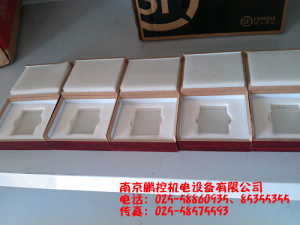 生產(chǎn)銷售標(biāo)準(zhǔn)多刻線玻璃樣塊[0.08um、0.4um、0.8um、1.6um、3.2um]