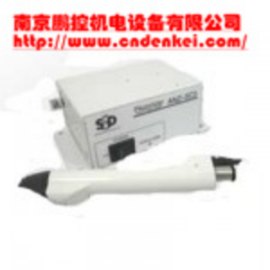 采購【供應日本SSD離子風槍多種型號】價格優(yōu)惠[扇形噴嘴 FAPS-GP、離子風槍]